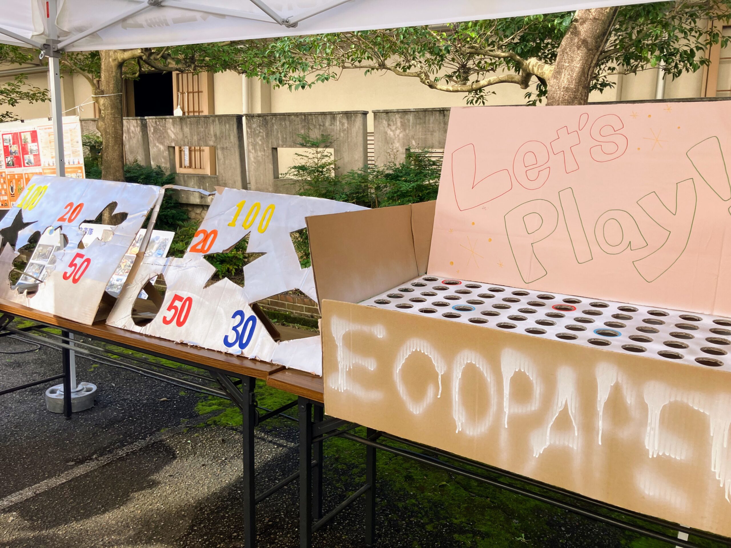 瀬戸工科高校の文化祭に参加しました！