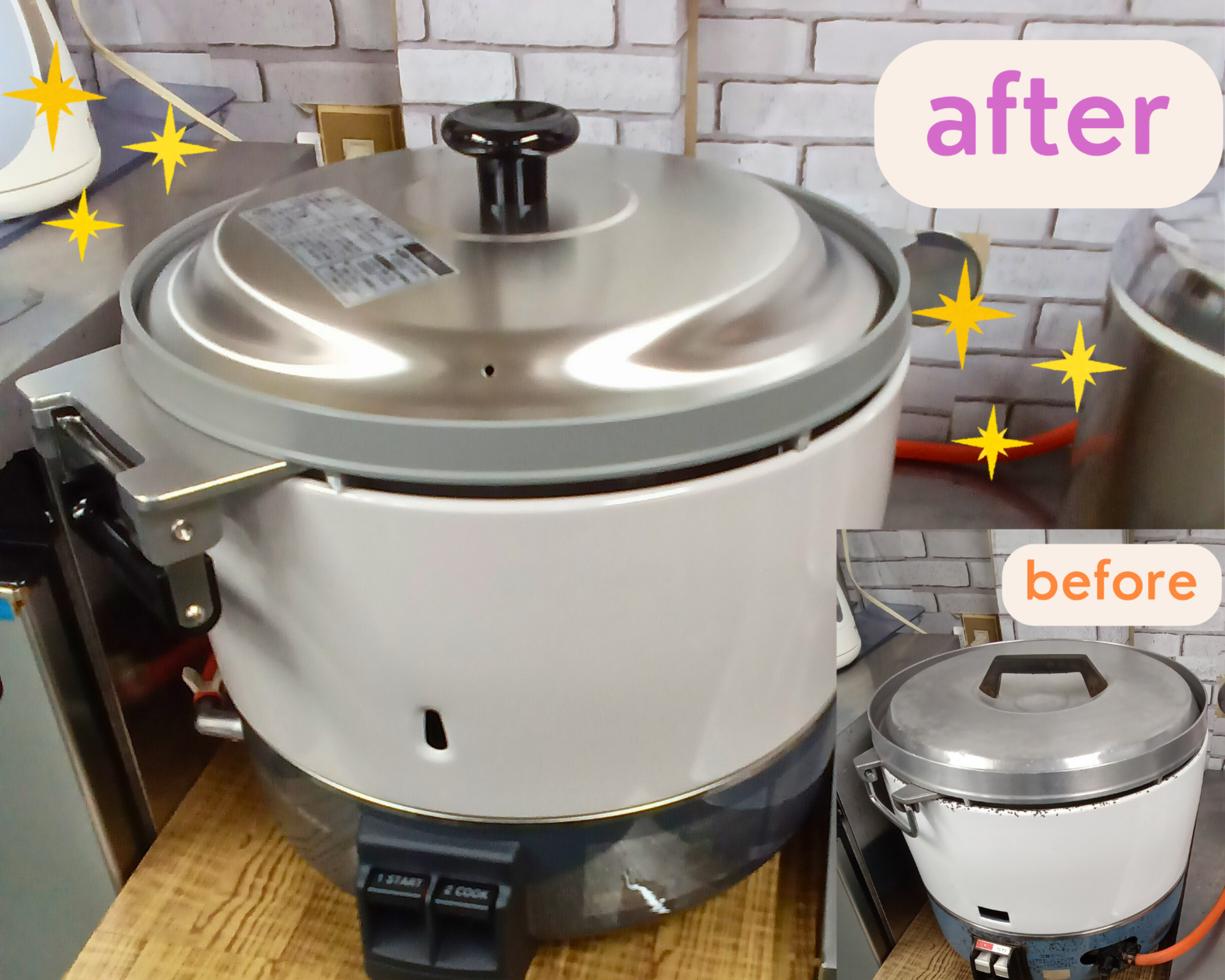 毎日のごはんが、さらにおいしくなりました🍚