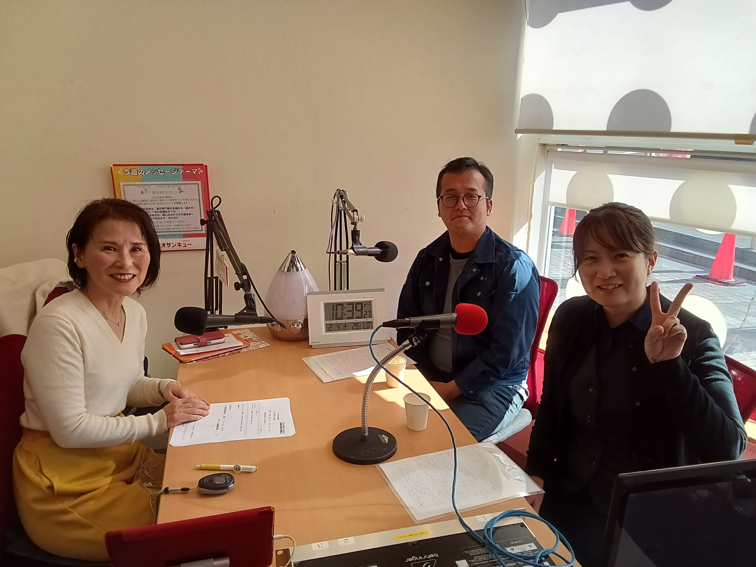 せとまちradio! にゲスト出演しました📻