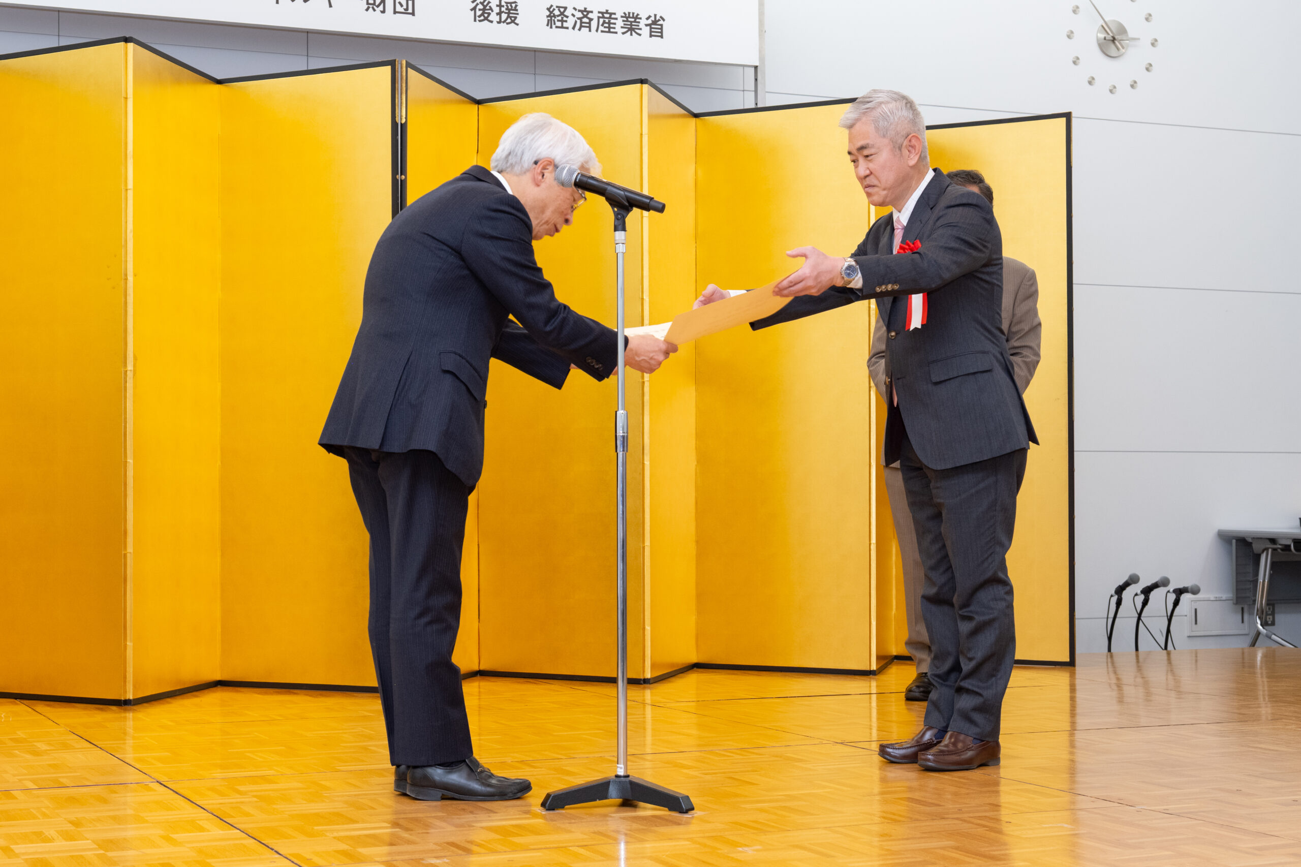 新エネ大賞「新エネルギー財団会長賞」を受賞しました